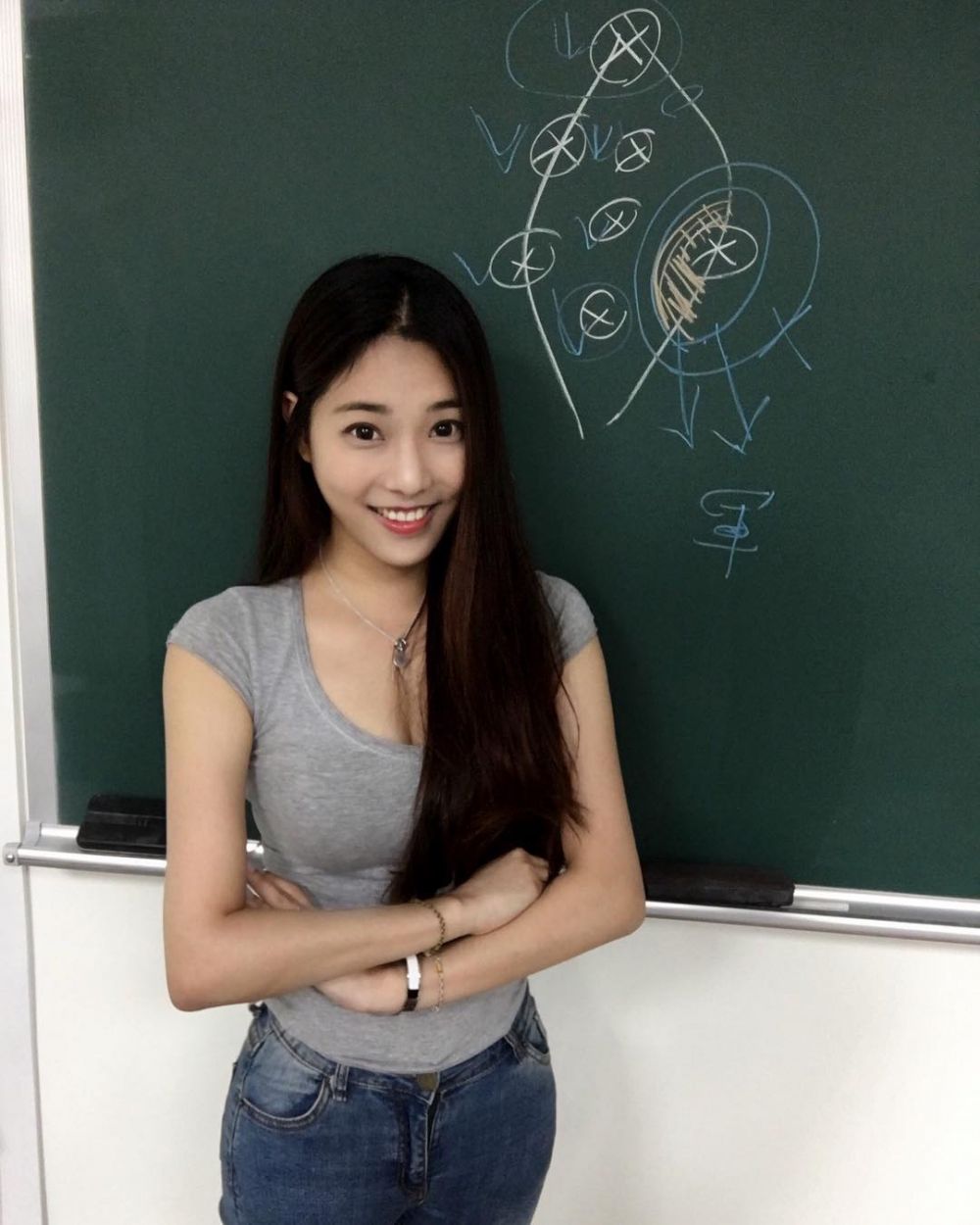Cute korean teacher