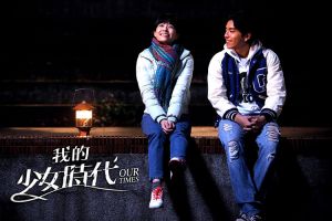  REVIEW FILM: Our Times, film Taiwan tentang kisah asmara anak sekolah