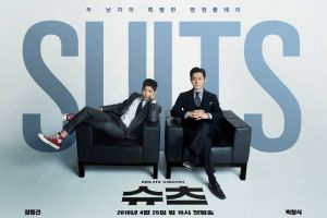 Mengintip aksi si ganteng Park Hyung-sik dalam drama terbaru SUITS