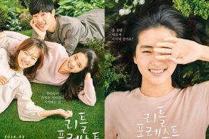 Little Forest, film Korea yang kisahkan hidup damai kembali ke desa