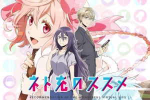 Ini 3 anime rekomendasi bertema kisah cinta otaku, bikin baper