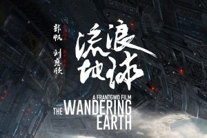 The Wandering Earth, film fiksi ilmiah dari China yang keren abis