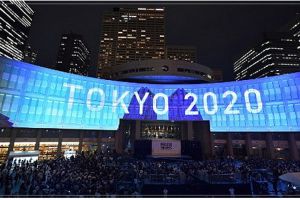 6 Hal yang perlu kamu tahu mengenai Olimpiade Tokyo 2020