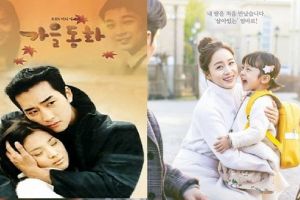 5 Drama Korea ini jalan ceritanya bikin berurai air mata