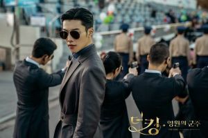15 Potret karismatik Woo Do Hwan dalam drama The King: Eternal Monarch