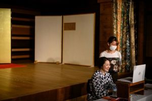 Pandemi Covid-19 menciptakan 'Geisha Online' di Jepang