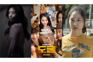 5 Judul film Korea terbaru ini tayang pada November 2020