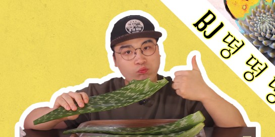 5 Gaya YouTuber mukbang  asal Korea ini bikin geleng-geleng