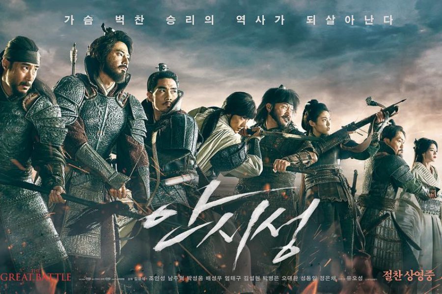 The Great Battle, salah satu film Korea paling banyak ...