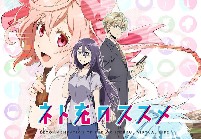 Ini 3 anime rekomendasi bertema kisah cinta otaku, bikin baper