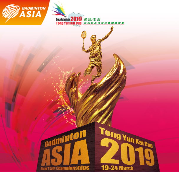 Badminton Asia Mixed Team Championship kembali digelar