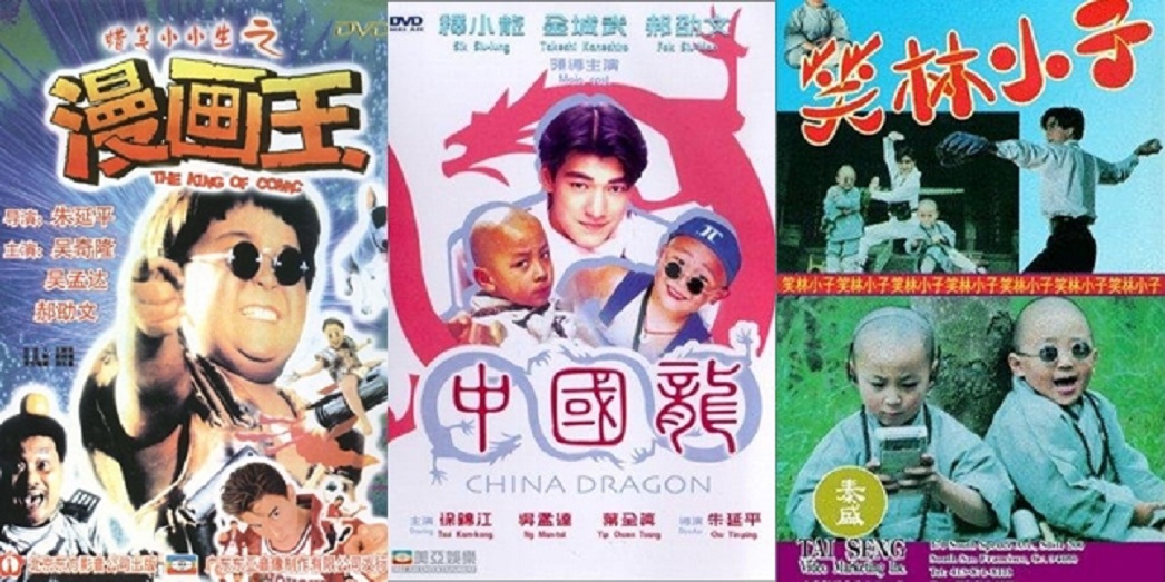Nostalgia 5 Film Boboho Yang Kocak Abis Bikin Kangen Masa Kecil