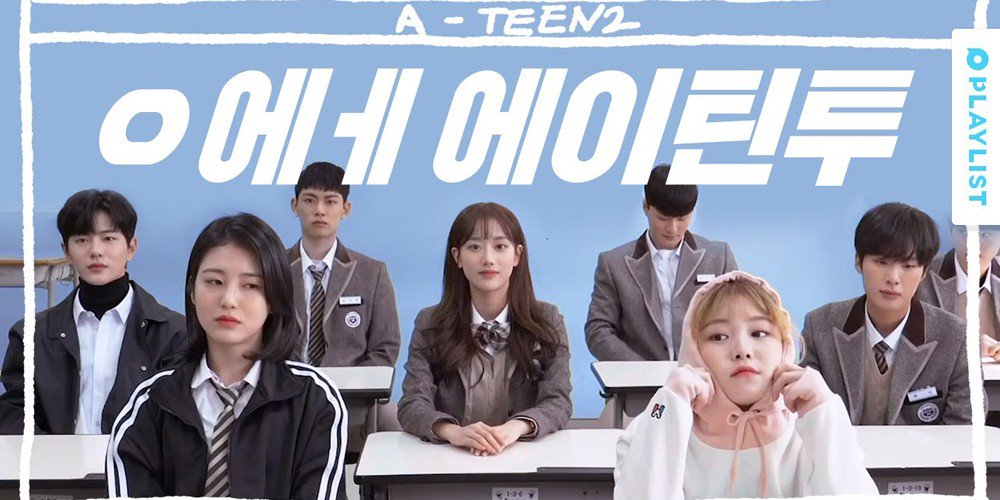 7 Alasan yang bikin drama Korea 'A-Teen' terkenal di YouTube
