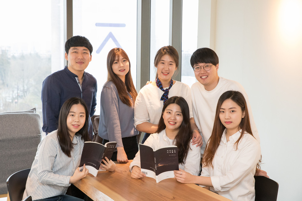 GKS, program beasiswa untuk kamu yang ingin kuliah di Korea Selatan