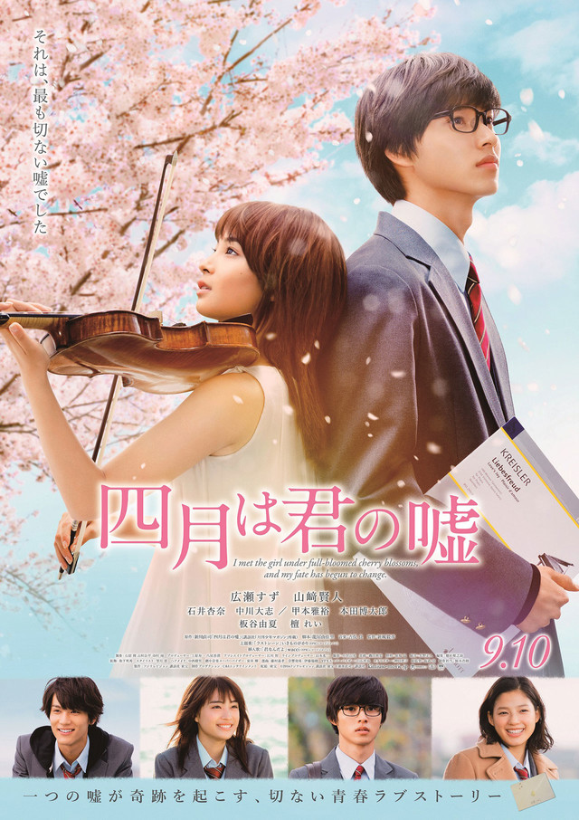9 Potret tampannya Yamazaki Kento, aktor langganan film adaptasi anime