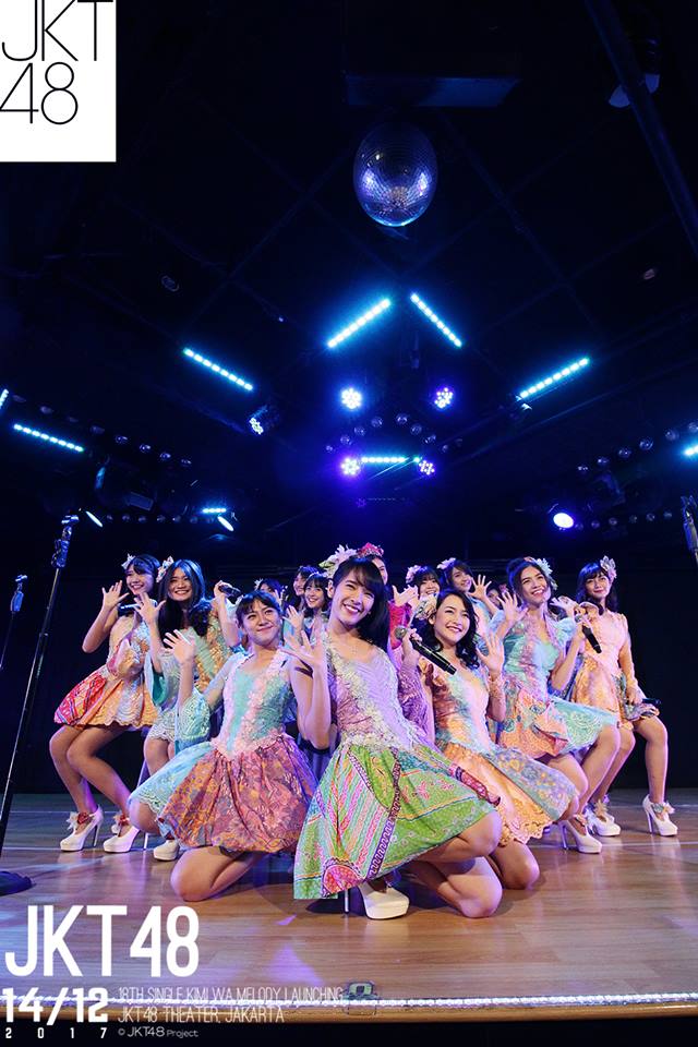 JKT48 adalah sister group pertama AKB48 di luar Jepang.