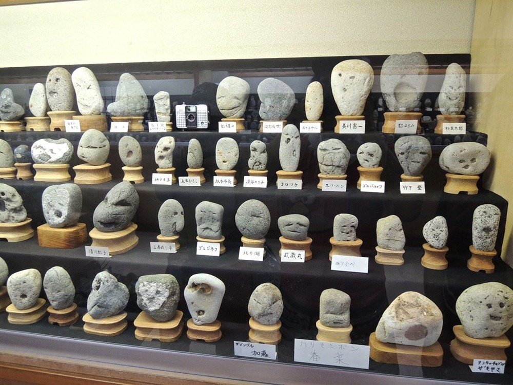 Museum batu berwajah manusia