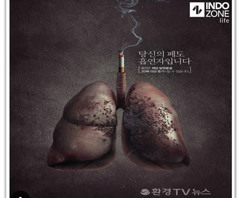 6 Karikatur bahaya merokok ngeri, bikin gemetaran