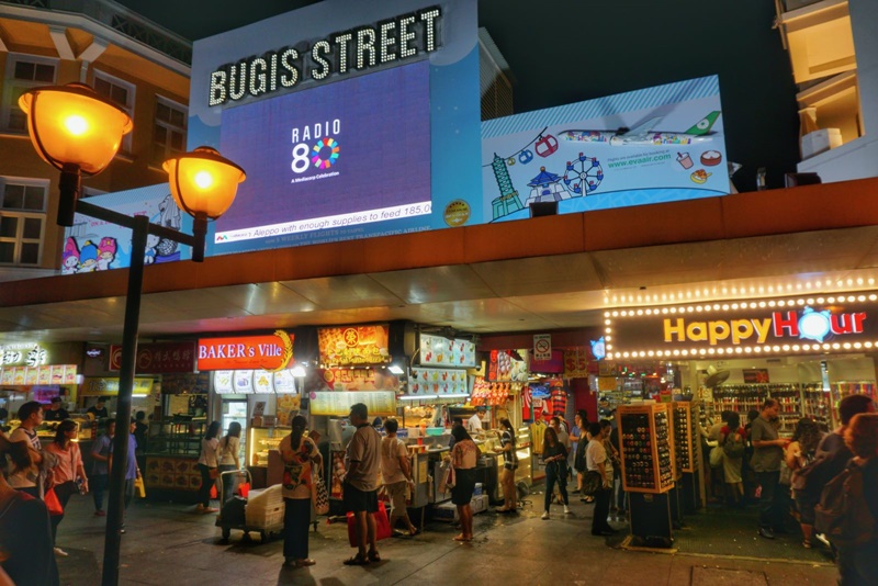 Bugis Street (Sumber : pergidulu.com)