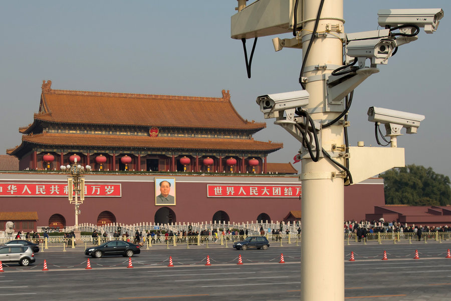 Kamera pengawas di Beijing