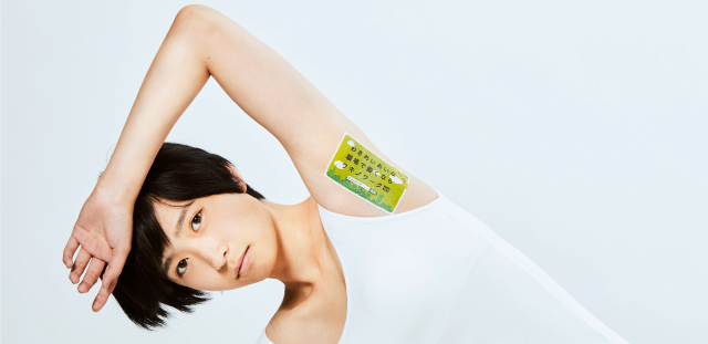 Perusahaan Jepang ini pakai ketiak wanita muda sebagai media iklan