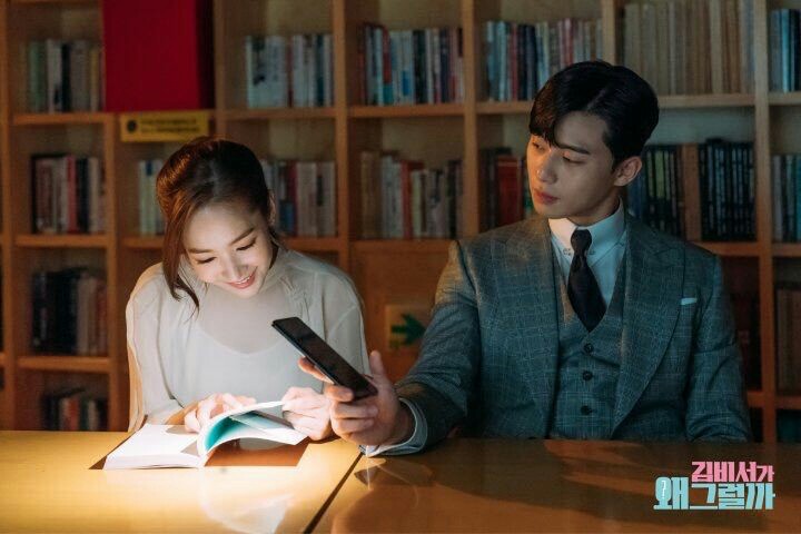 Kedekatan Park Couple di drama Korea What's Wrong With Secretary Kim