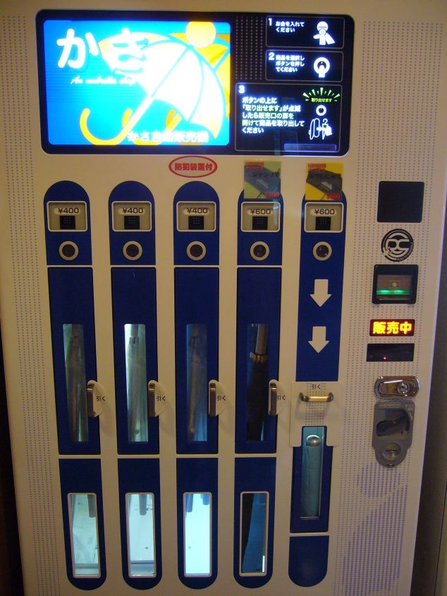 vending machine payung