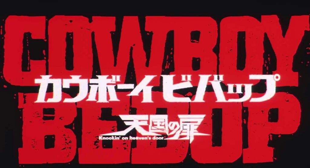 Cowboy Bebop, anime Jepang berusia 20 tahun dengan fans besar di AS