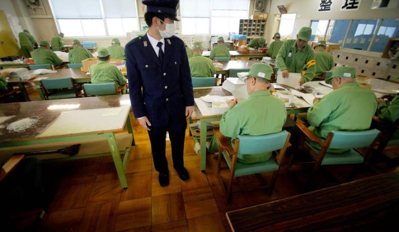 Penjara Onomichi di Jepang