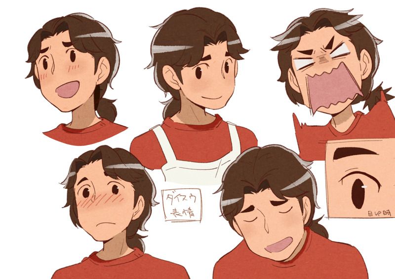 Wei, Kanjian Maoerduo La!, web comic China yang dijadikan anime Jepang