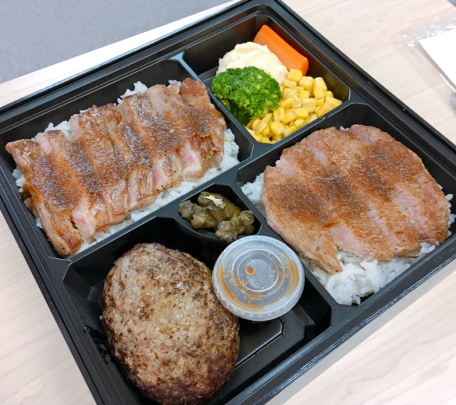 Bento, bekal makan siang yang jadi khas kultur Jepang