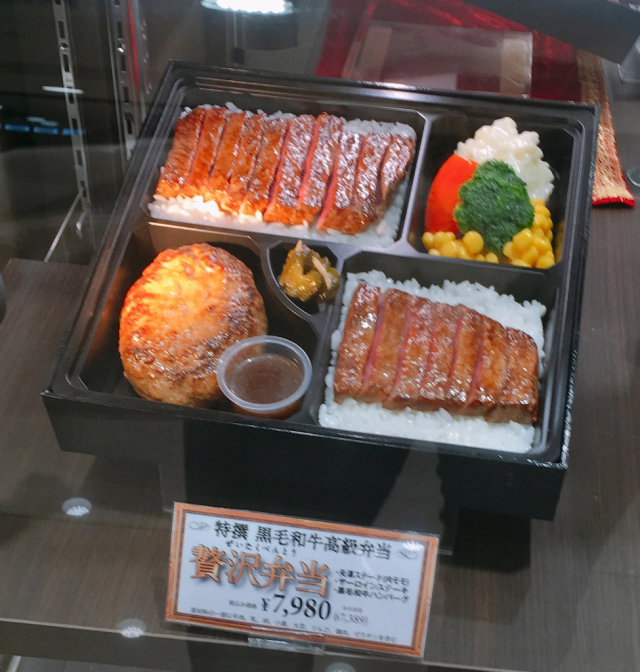 Bento, bekal makan siang yang jadi khas kultur Jepang