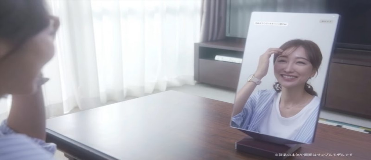 Keren, perusahaan Jepang ciptakan cermin pintar yang dapat 'berbicara'