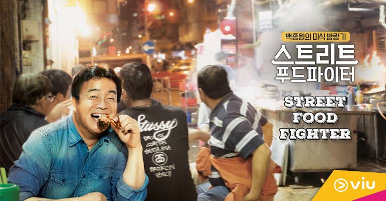 Street Food Fighter