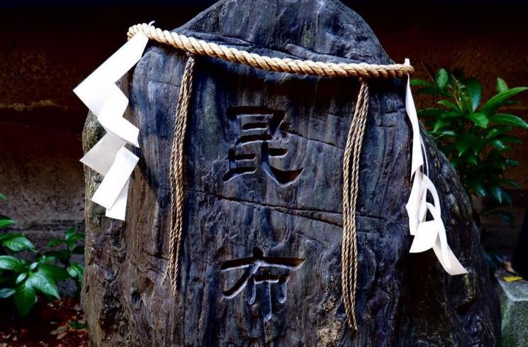 Kuil di Jepang ini didedikasikan untuk 'Roh' sushi
