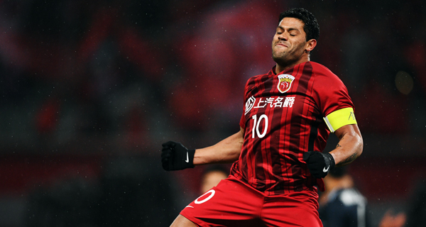 Shanghai SIPG