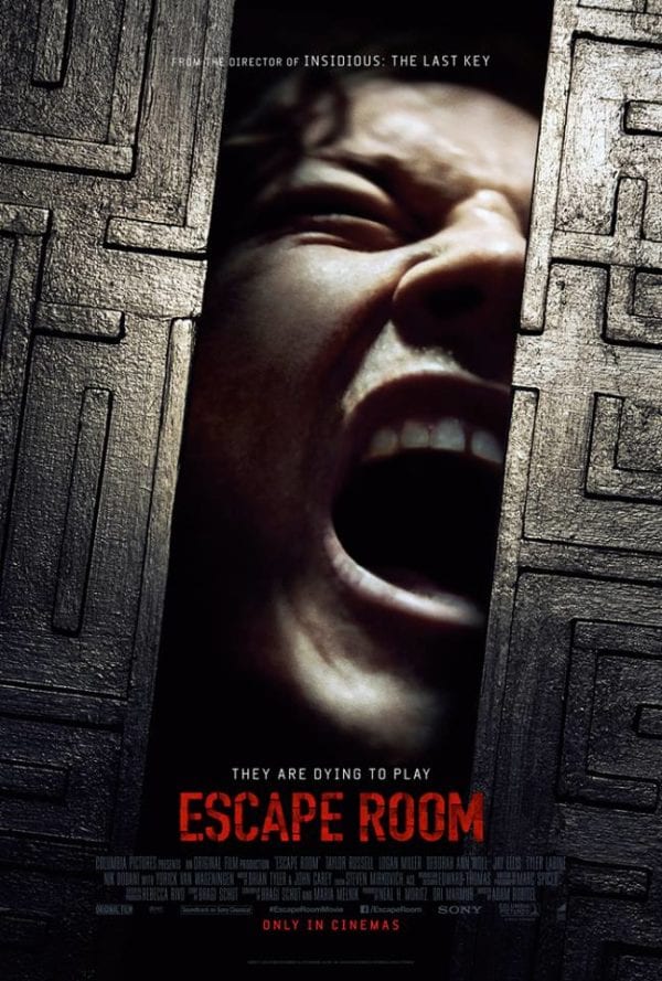 Escape room