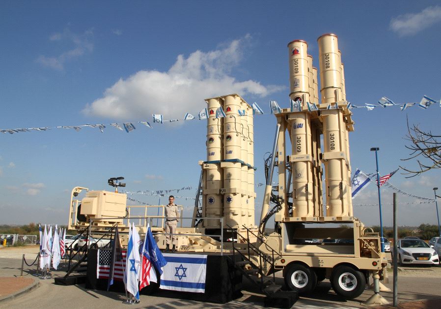 Israeli Nuclear Missile