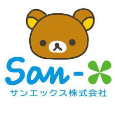 Nantikan animasi stop-motion Netflix, 'Rilakkuma and Kaoru'