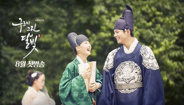 moonlight drawn by clouds