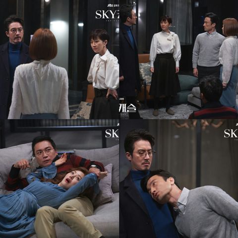 drama korea sky castle