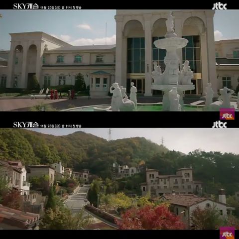 drama sky castle