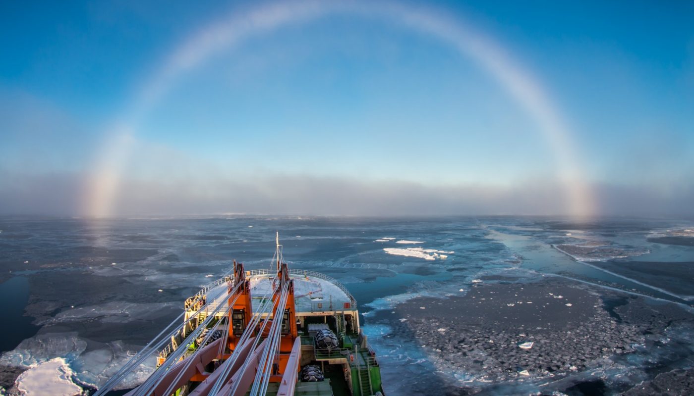 White Rainbow