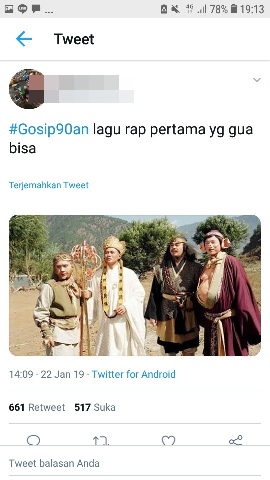 kera sakti istimewa kera sakti istimewa