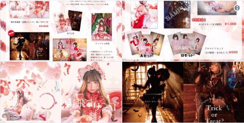 Jadi cosplayer nomor satu di Jepang, penghasilan gadis ini wow banget