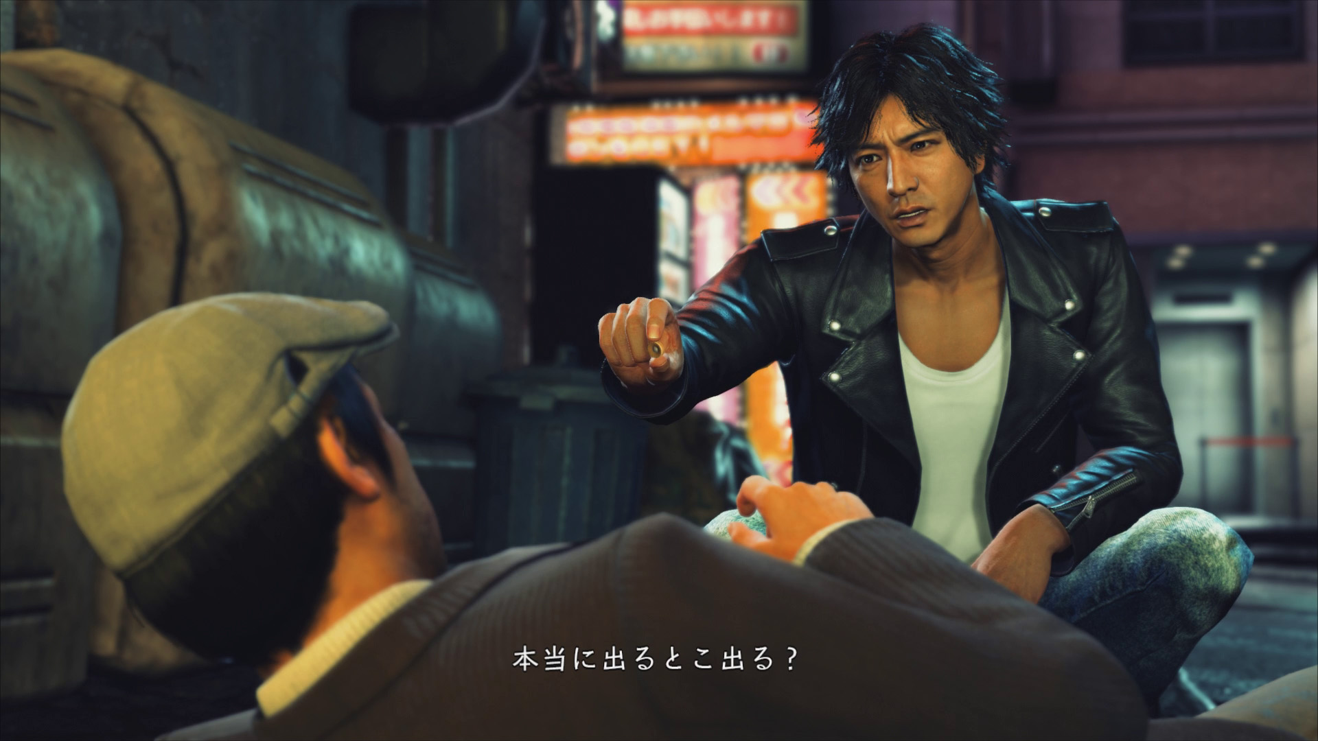 Judgment: Game spin-off Yakuza dari Sega yang seru banget