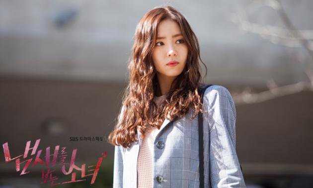 Oh Cho-rim