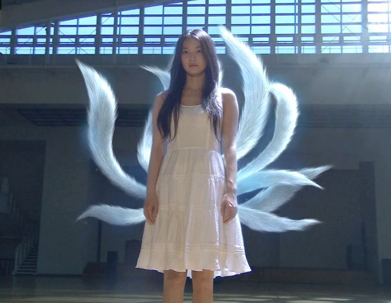 Gumiho