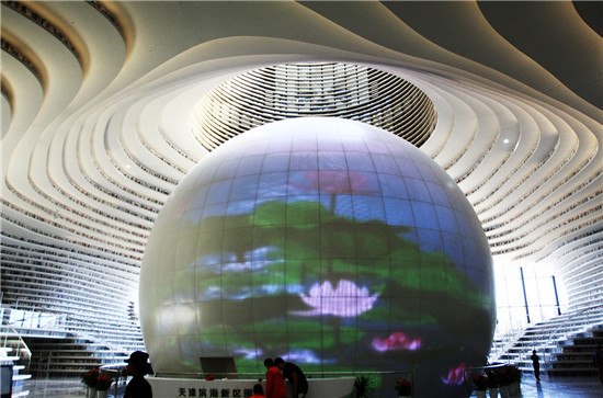 The Eye, perpustakaan keren di Tianjin yang bernuansa futuristik
