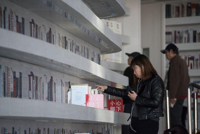 The Eye, perpustakaan keren di Tianjin yang bernuansa futuristik